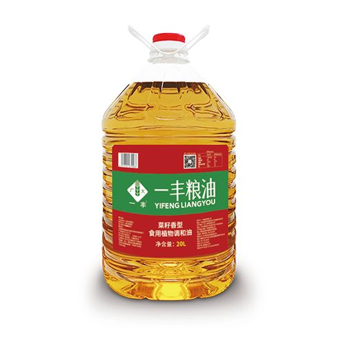 一豐菜籽香型食用植物調和油20L*1